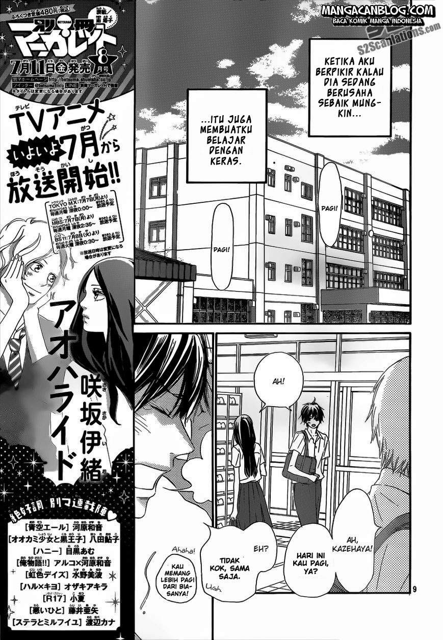 Kimi ni Todoke chapter 91